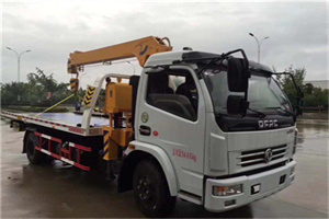 迭部24小时道路救援服务