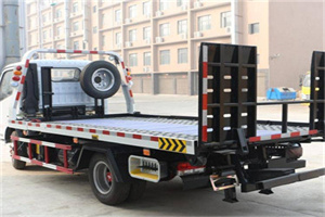 迭部24小时道路救援电话