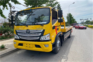 迭部汽车救援头像