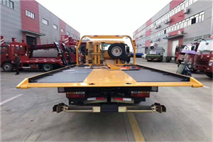 迭部附近汽车救援服务