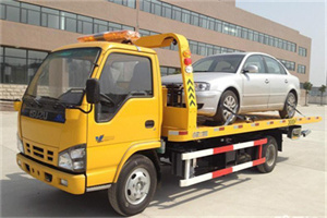 迭部道路救援一般怎么收费