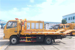 迭部送油救援服务