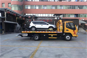 迭部附近汽车拖车电话