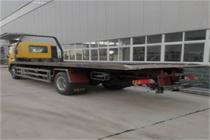 迭部24小时公路救援电话