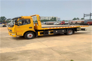 迭部高速公路汽车救援电话