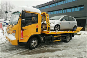 迭部附近道路救援服务