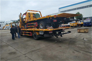 迭部同城汽车补胎