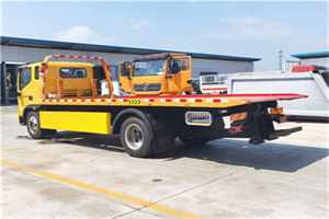 迭部附近吊车电话