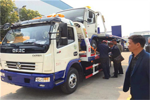 迭部汽车道路救援拖车价格